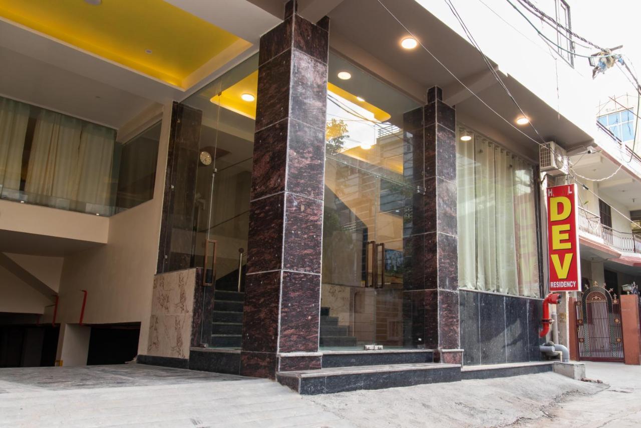 Airport Hotel Dev Residency - Mahipalpur New Delhi Exterior photo